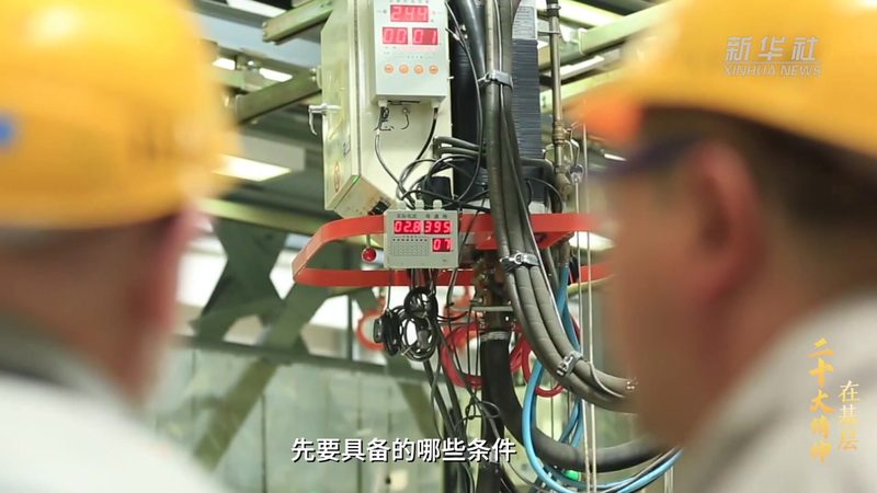 金融行业云原生微服务治理：构建灵活、可靠的现代金融架构**