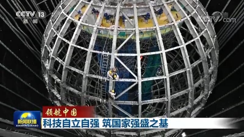 科技成果转化合同价格：如何合理评估与谈判