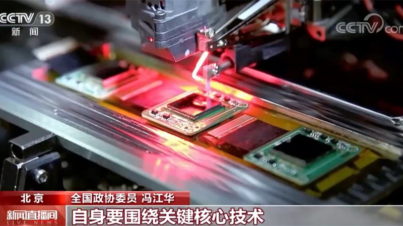 研发外包，广州哪家强？揭秘选择优质外包伙伴的关键要素**