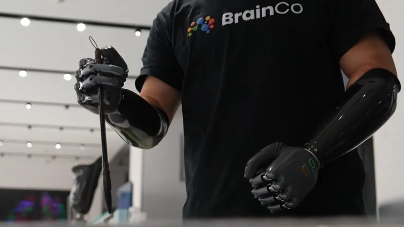 高新技术企业申报材料清单：2025必备指南**