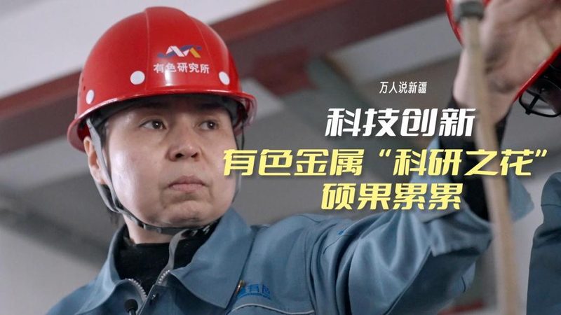 软件测试性能工资水平揭秘：影响因素与职业发展
